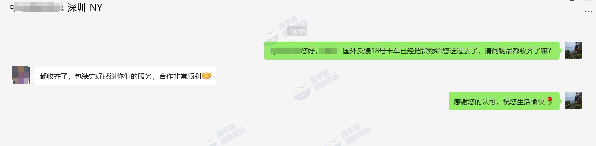 好评