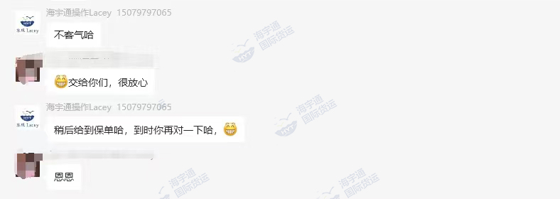 好评